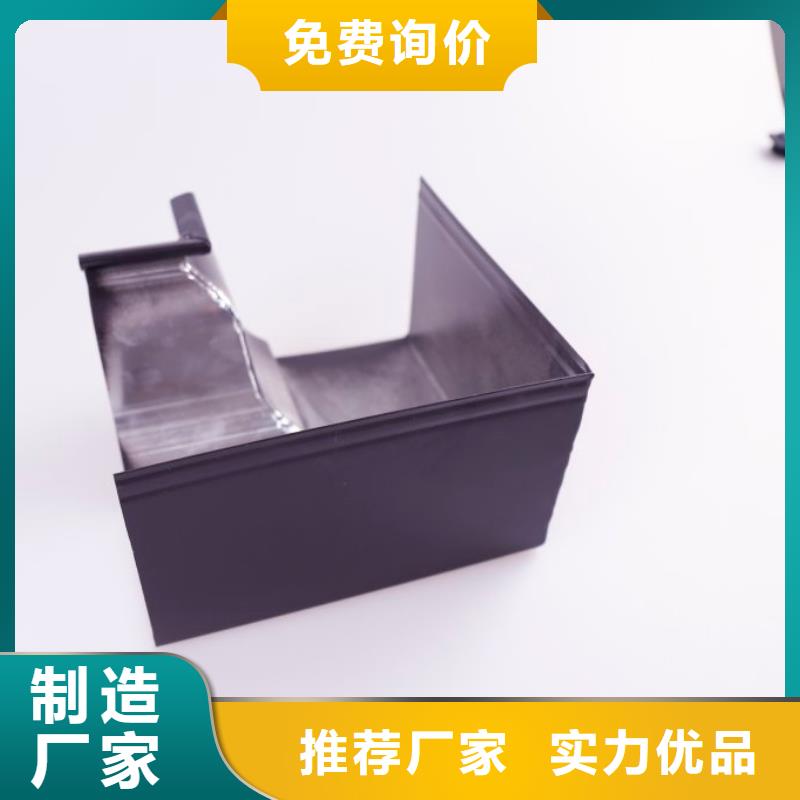 屋面落水系统厂家新报价