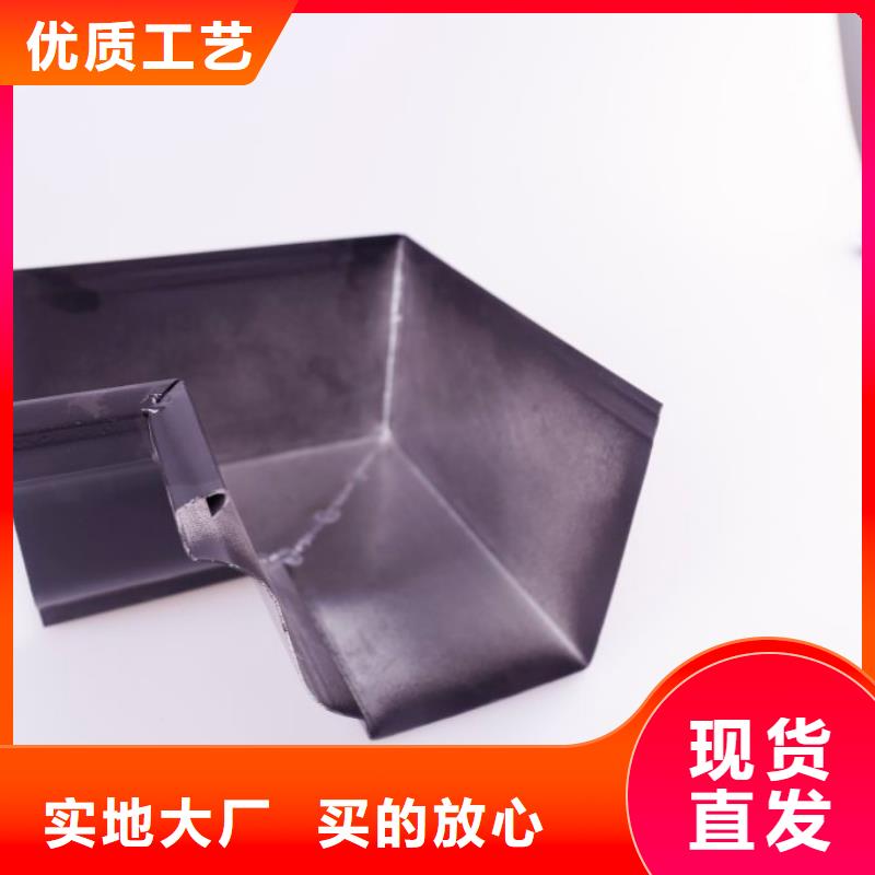 2025厂家直销##屋面落水系统##价格合理