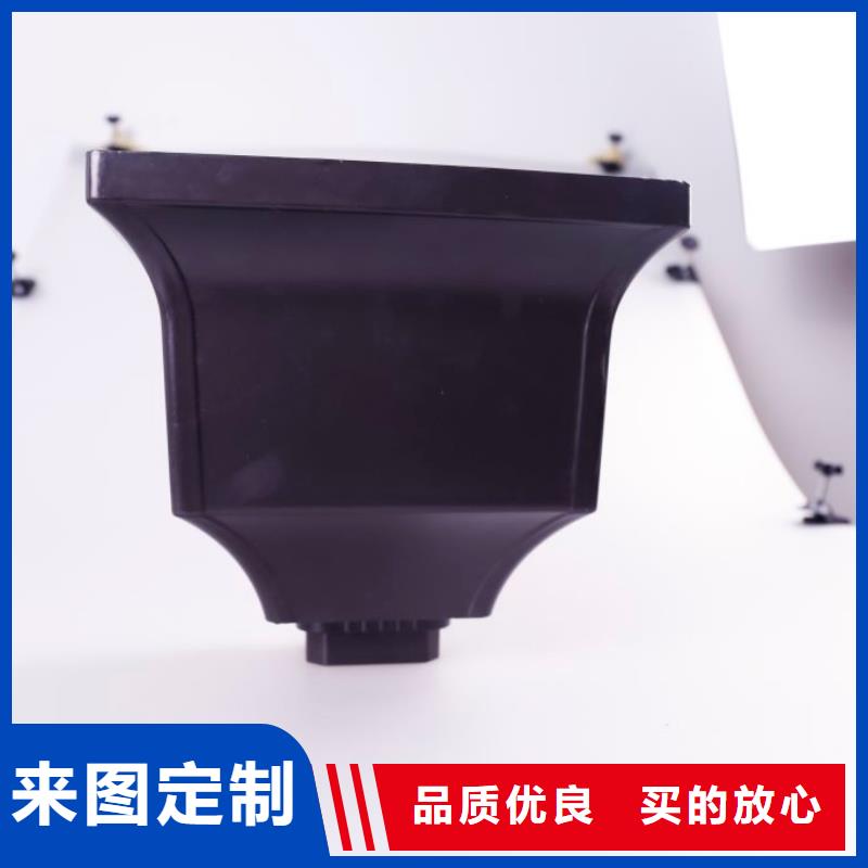 2025厂家直销##屋面落水系统##价格合理