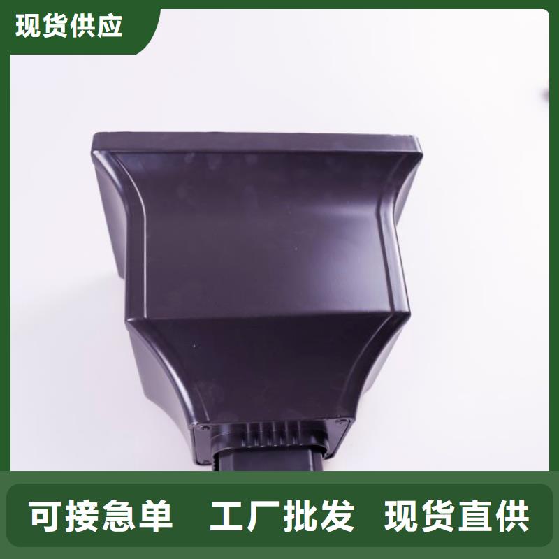 屋面落水系统-欢迎您