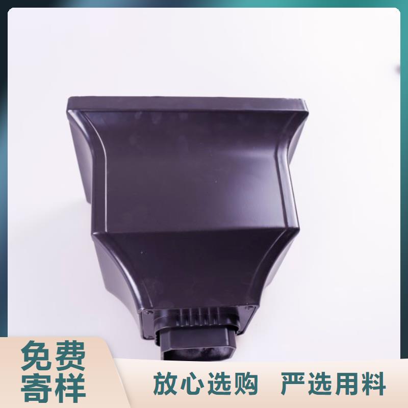 #屋面落水系统#-可定制