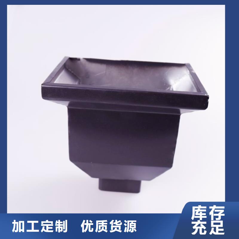 屋面落水系统厂家-点击领取样品