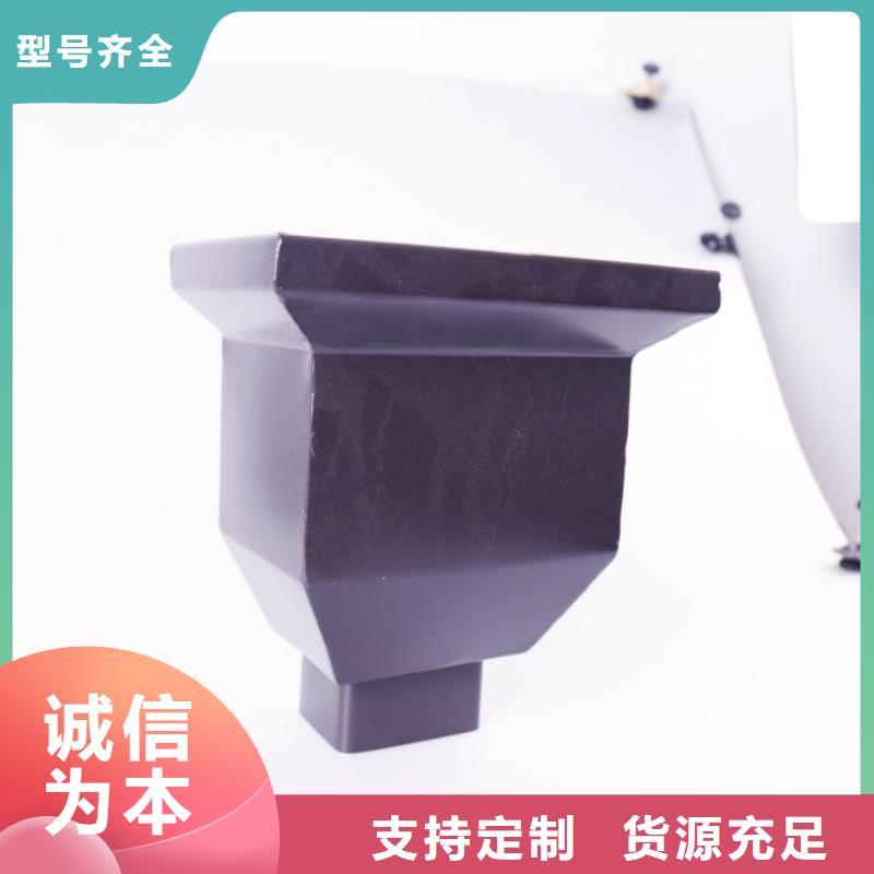 屋面落水系统-按需定制