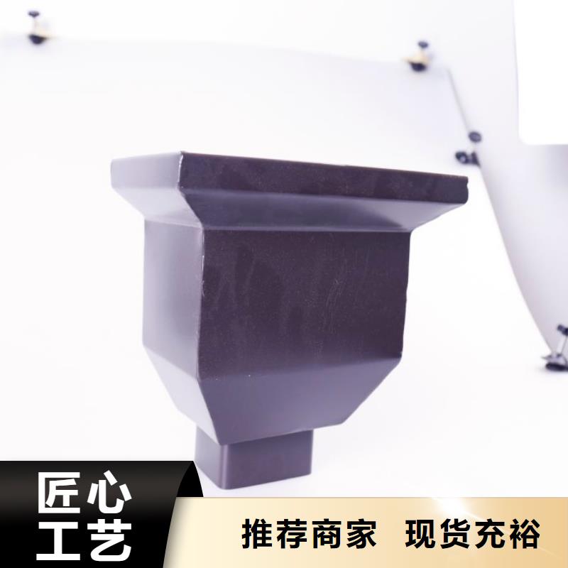 专业销售屋面落水系统-保量