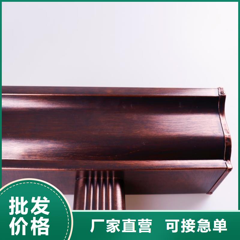 屋面落水系统供应商-长期合作