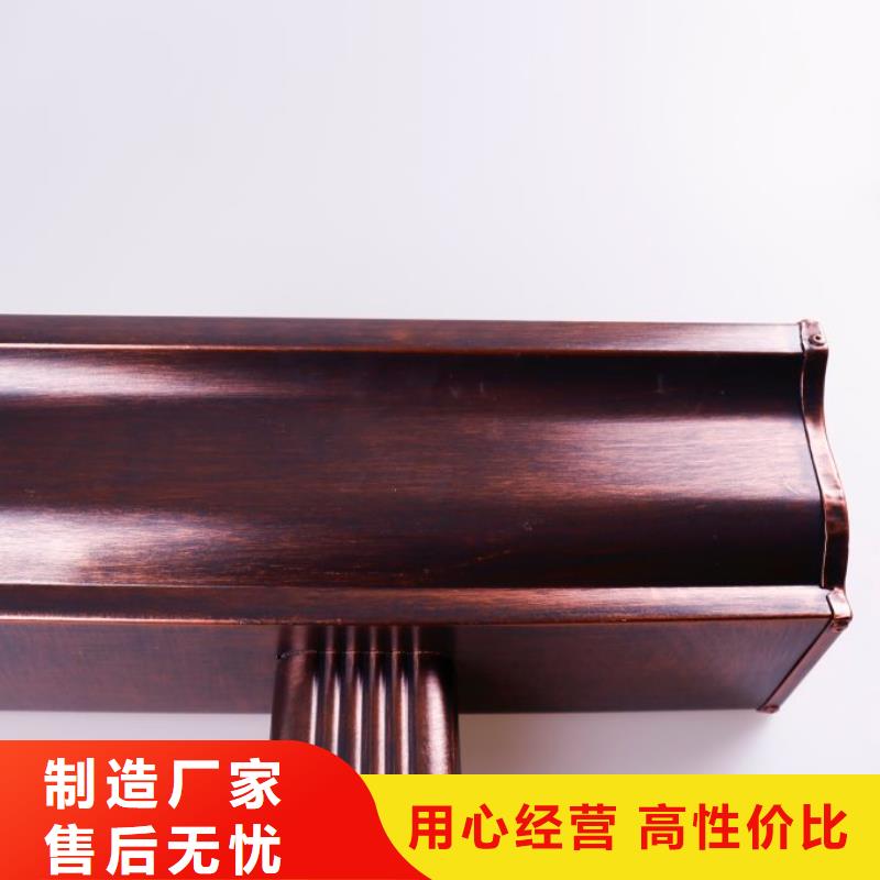 2025价格合理的##屋面落水系统厂家##免费咨询