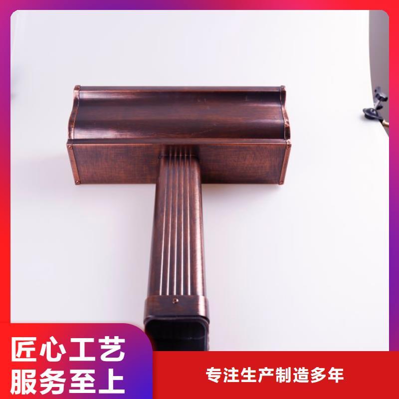 卖屋面落水系统的经销商