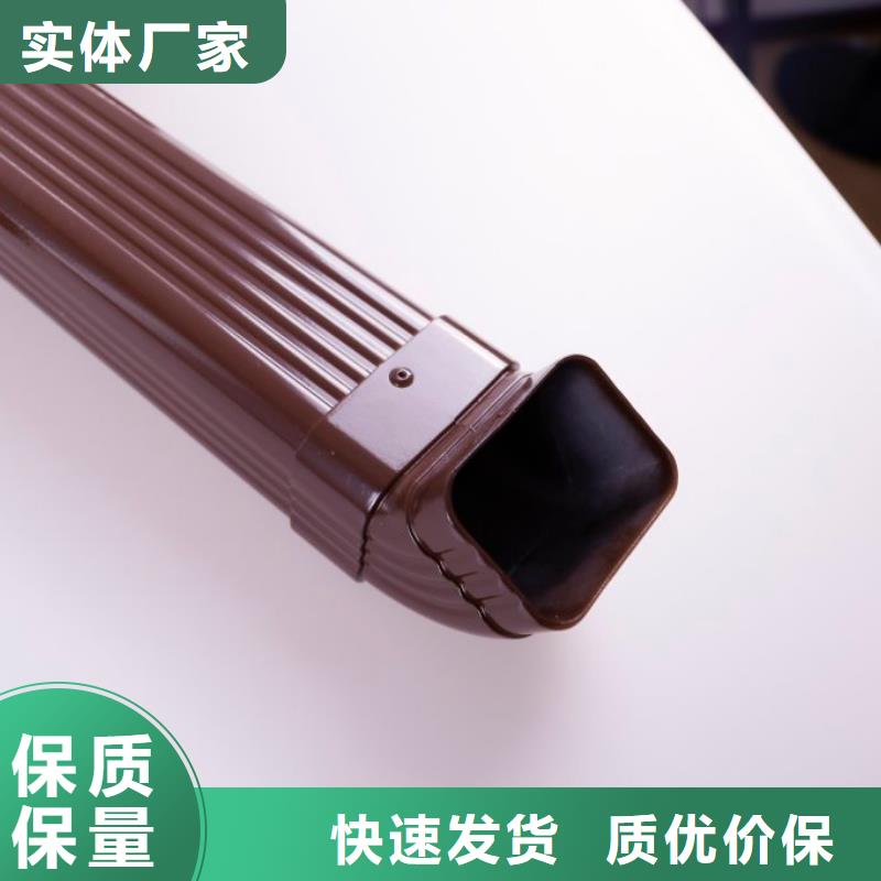 定制屋面落水系统的基地