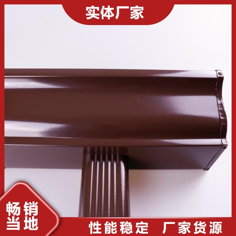 屋面落水系统现货现发