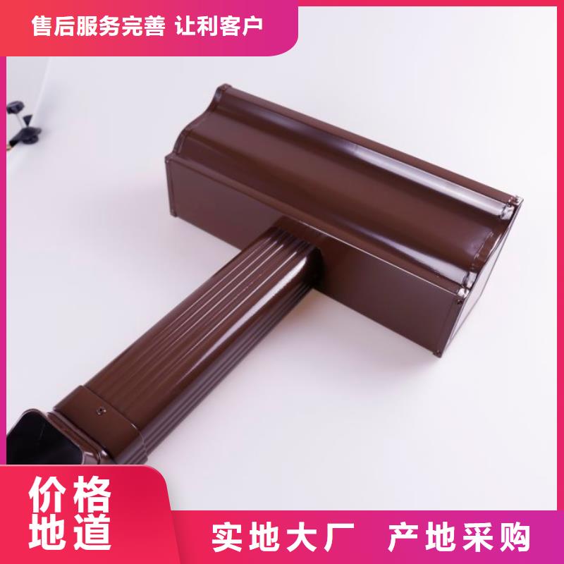 屋面落水系统厂家发货及时