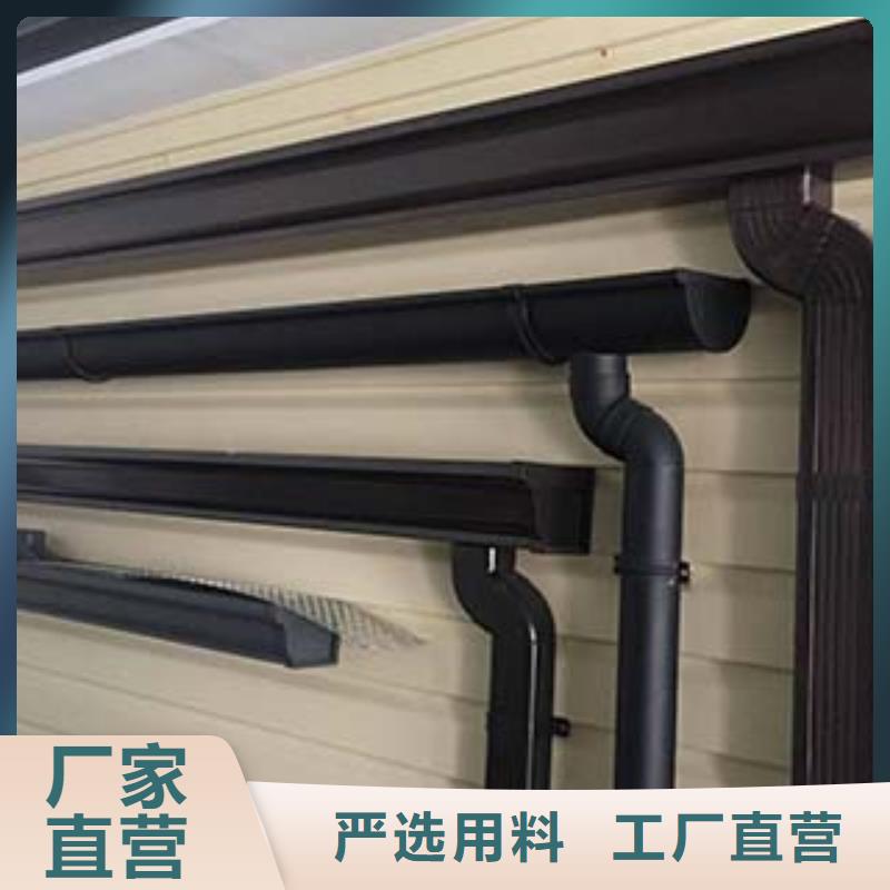 铝合金天沟大型厂家
