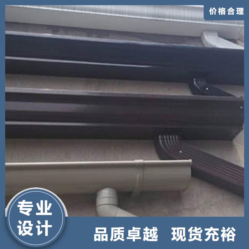 铝合金天沟现货直销