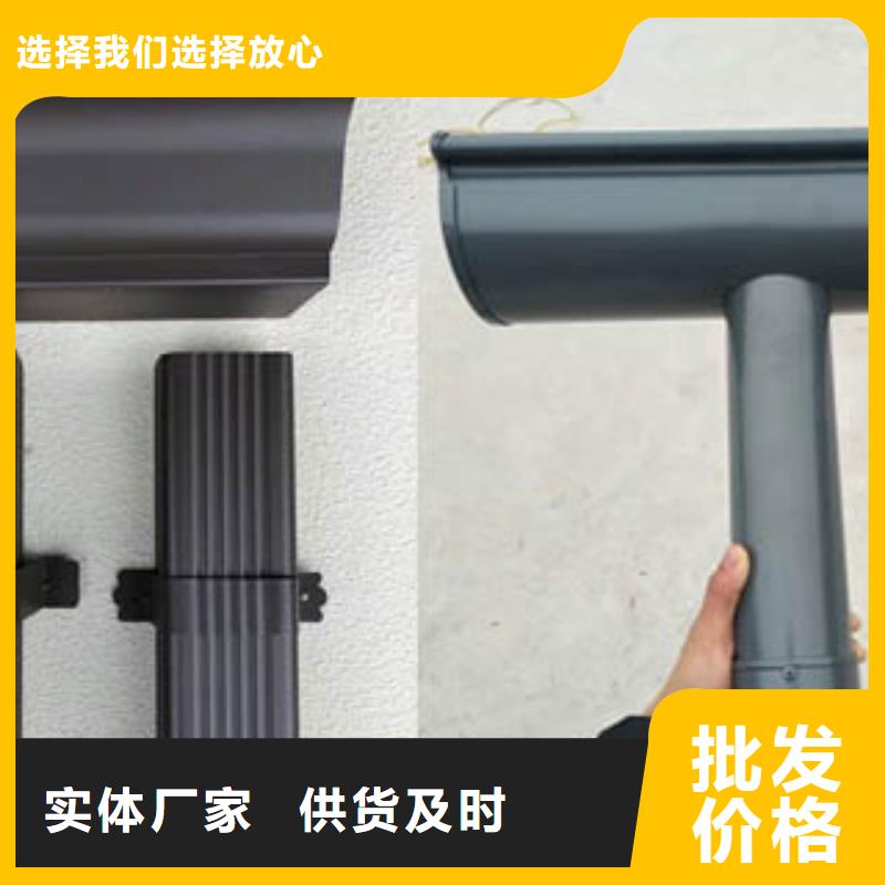 供应批发铝合金天沟-价格优惠