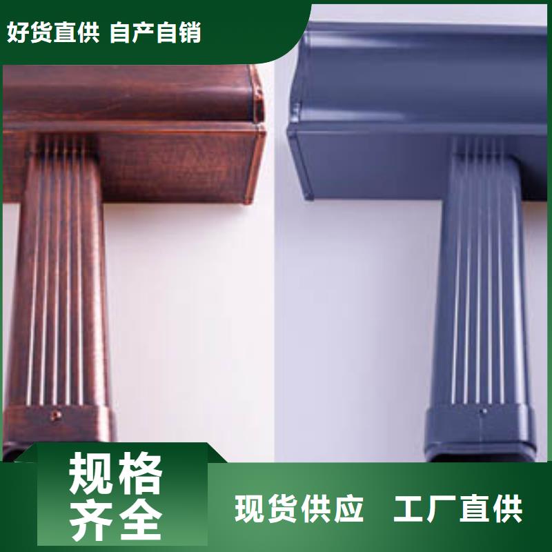供应铝合金天沟的基地