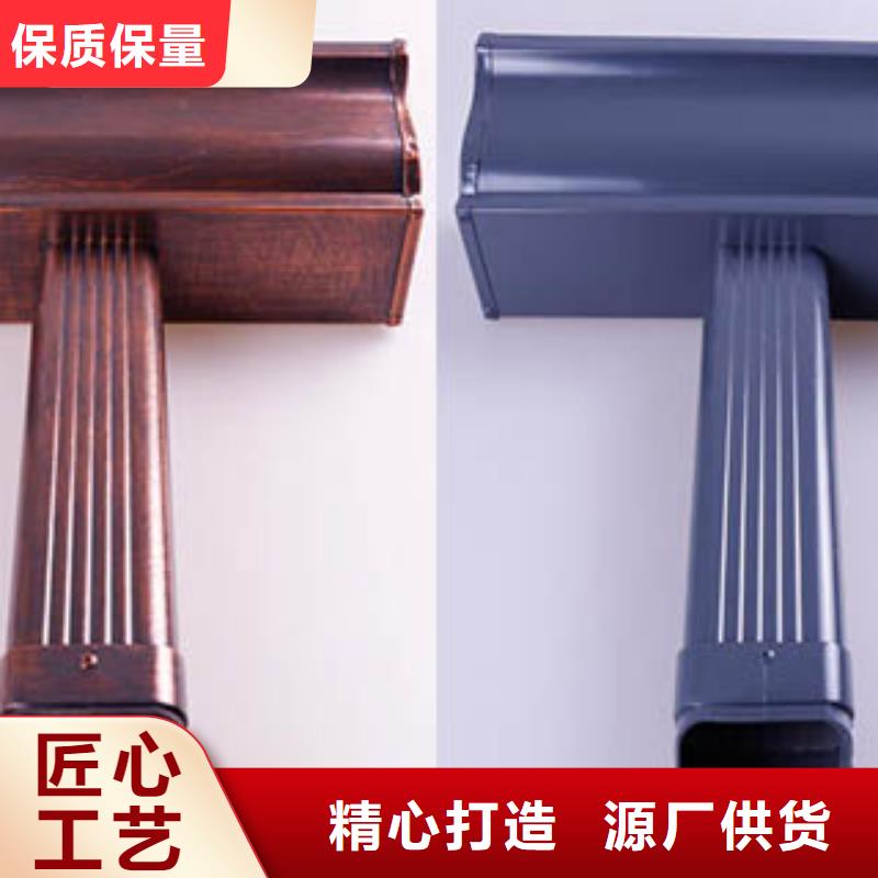 #铝合金天沟#-厂家直销
