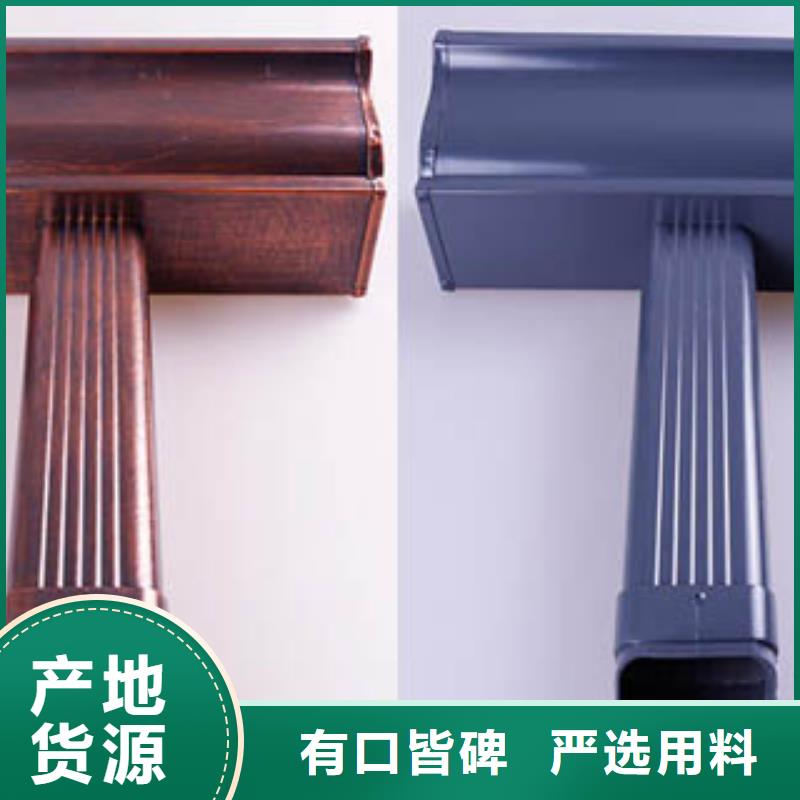 优质铝合金天沟的公司