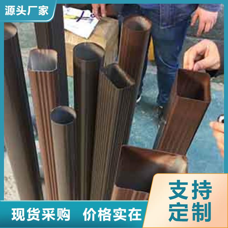 铝合金天沟以诚为本欢迎咨询