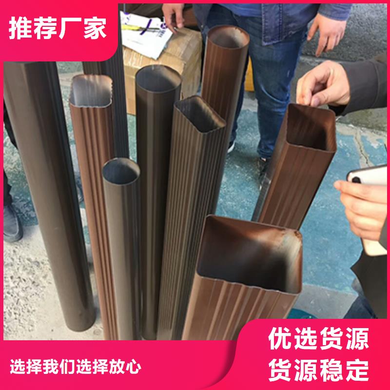 供应批发铝合金天沟-价格优惠
