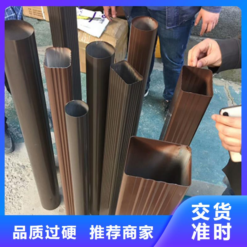 找铝合金天沟生产厂家