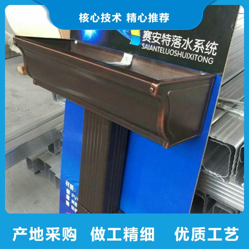 铝合金天沟专业供货商