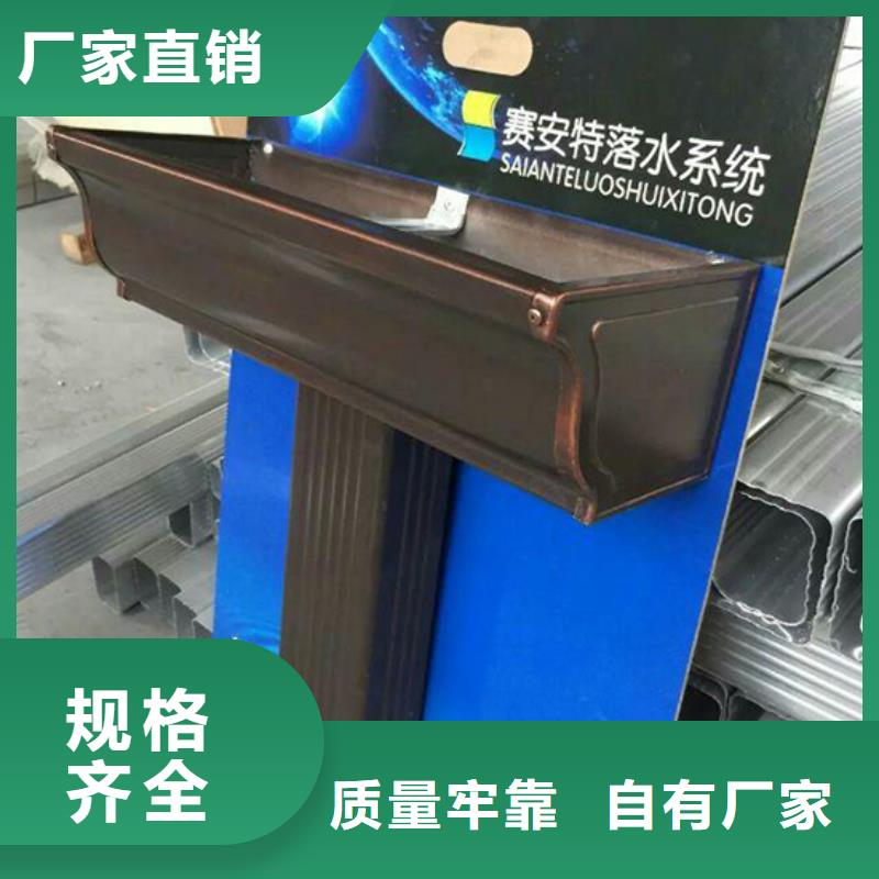 铝合金天沟-铝合金天沟实力厂家