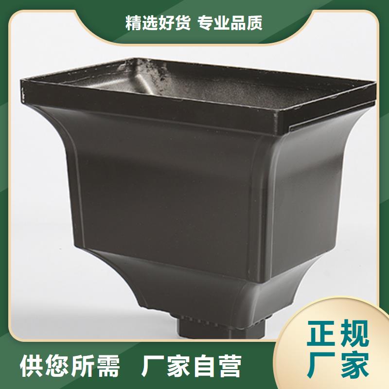 2025质量可靠##铝合金天沟##厂家批发