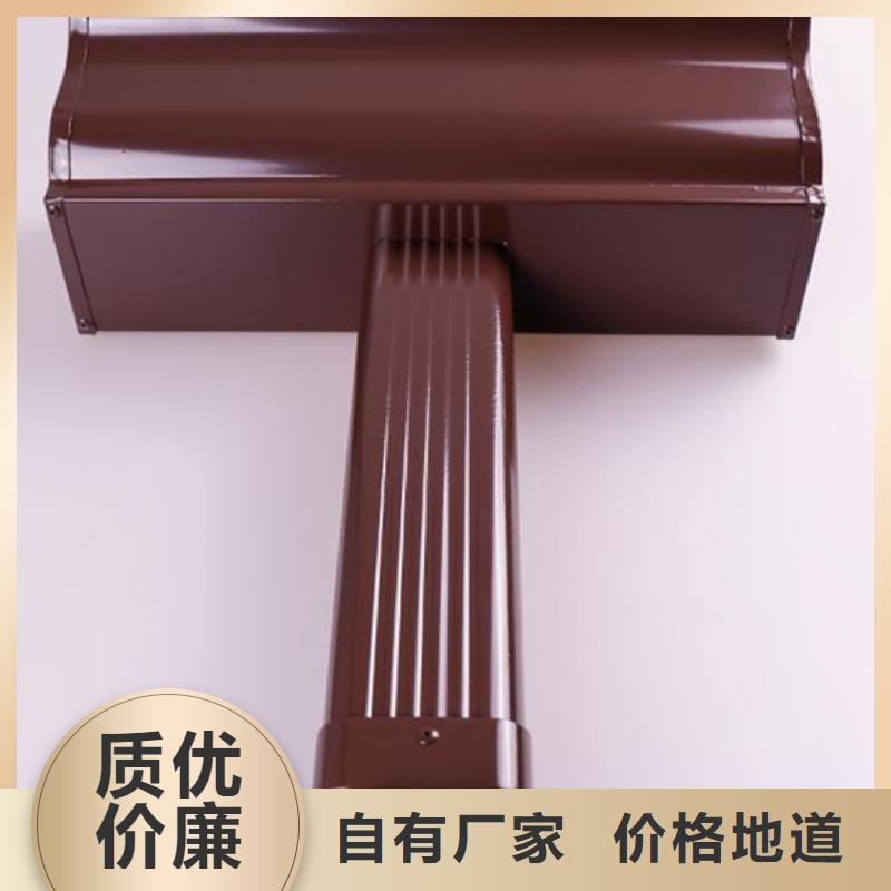 铝合金天沟销售地址