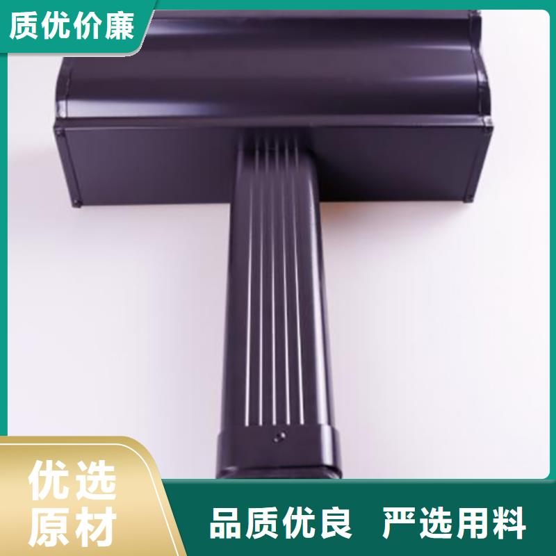铝合金天沟厂家质量有保障
