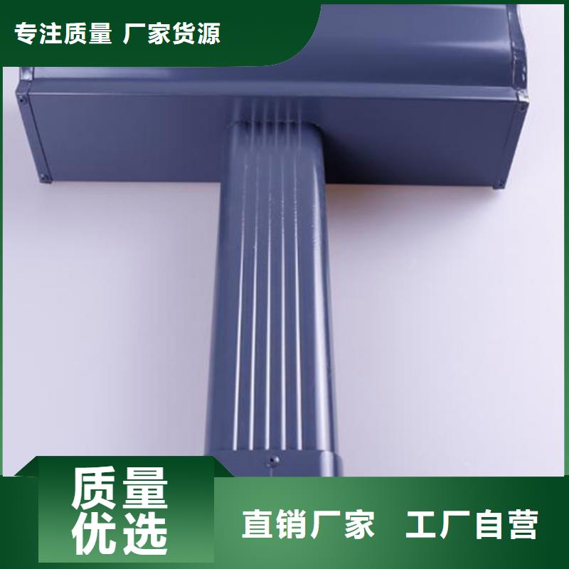 铝合金天沟制造厂_可成建材科技有限公司