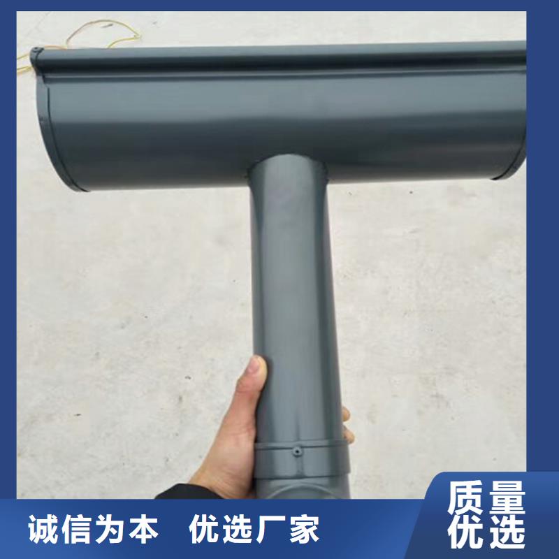 优质铝合金天沟的公司
