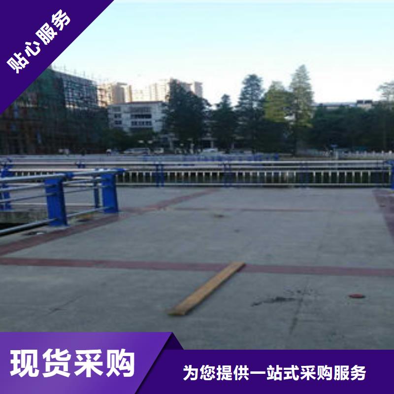 不锈钢景观护栏杆