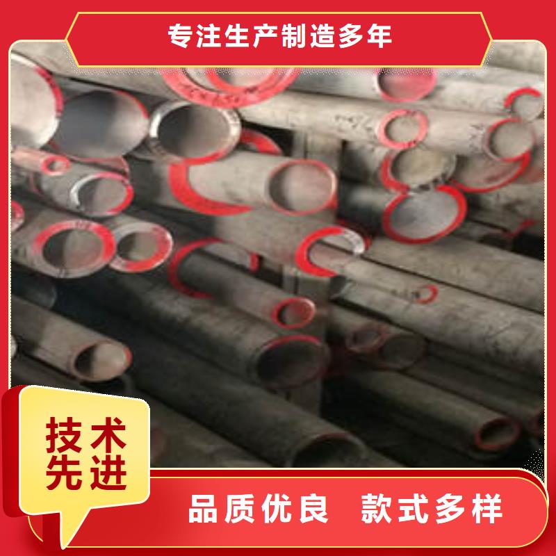 抚远不锈钢管质量严格把控