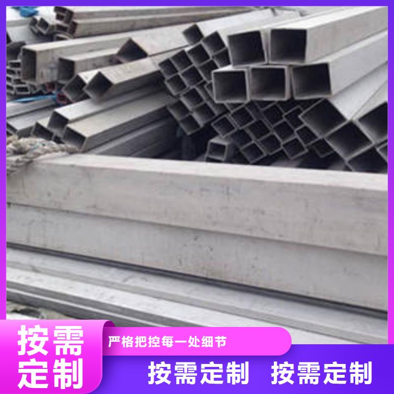 不锈钢管精选厂家当地品牌