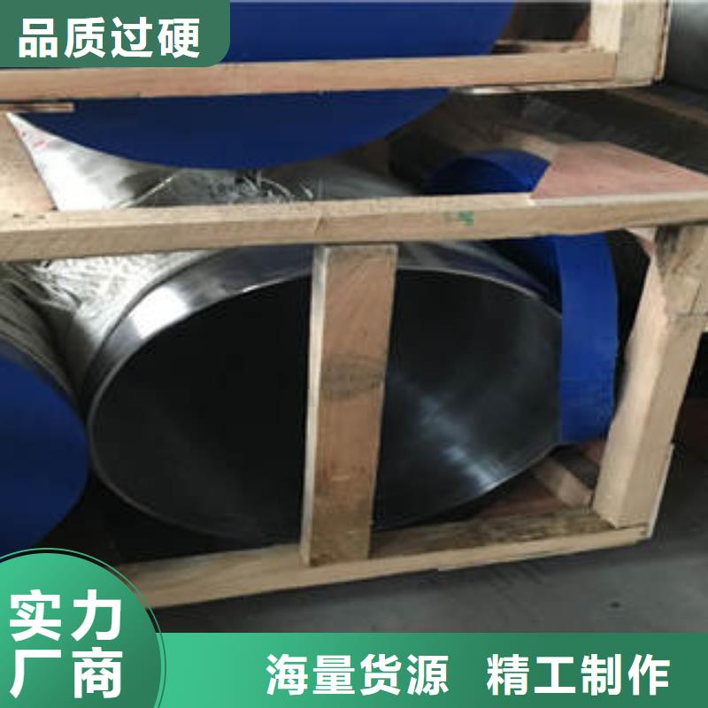 不锈钢管、不锈钢管厂家直销-认准钢沃金属制品有限公司每一处都是匠心制作