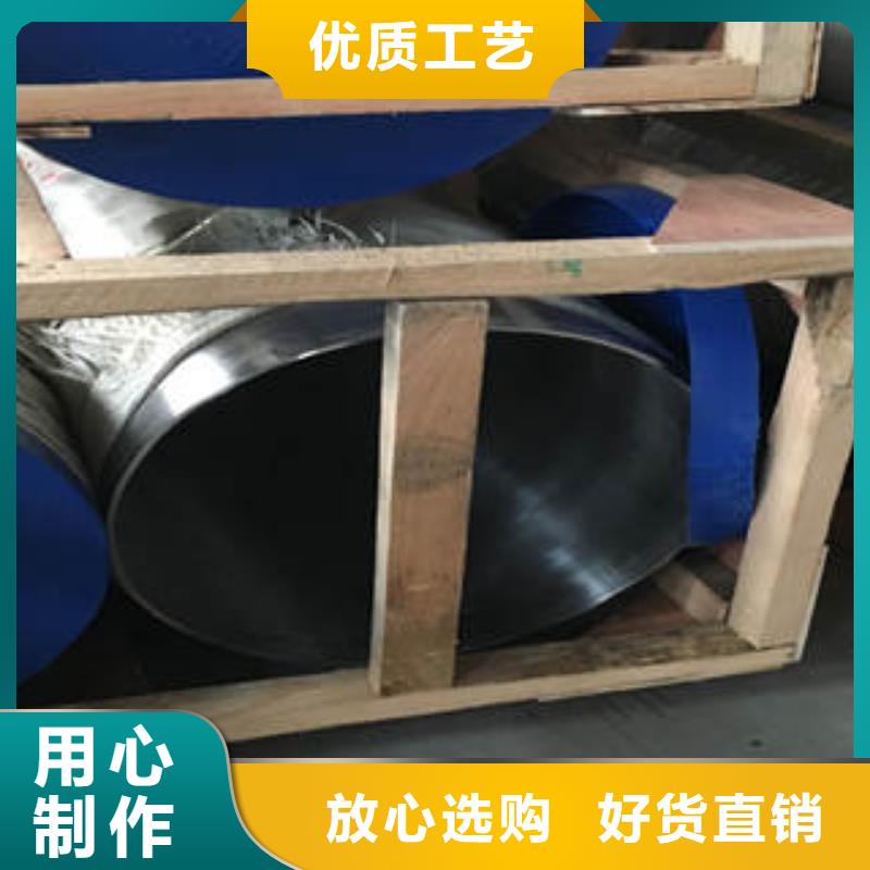 不锈钢管厂家在什么位置定制速度快工期短