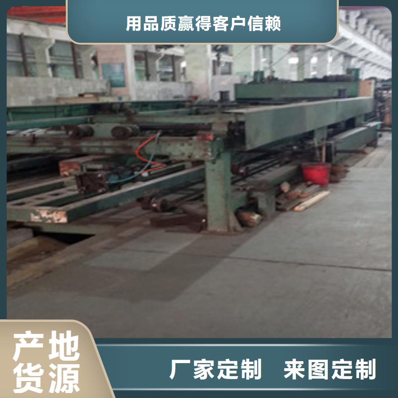 不锈钢角钢厂家实地货源