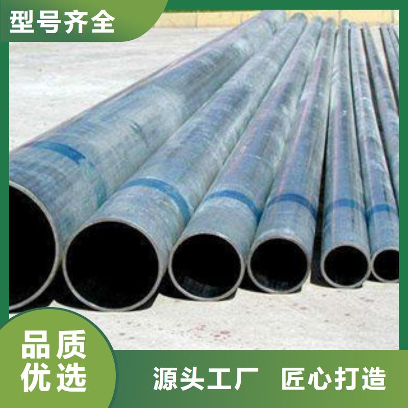 镀锌管现货充足当地货源