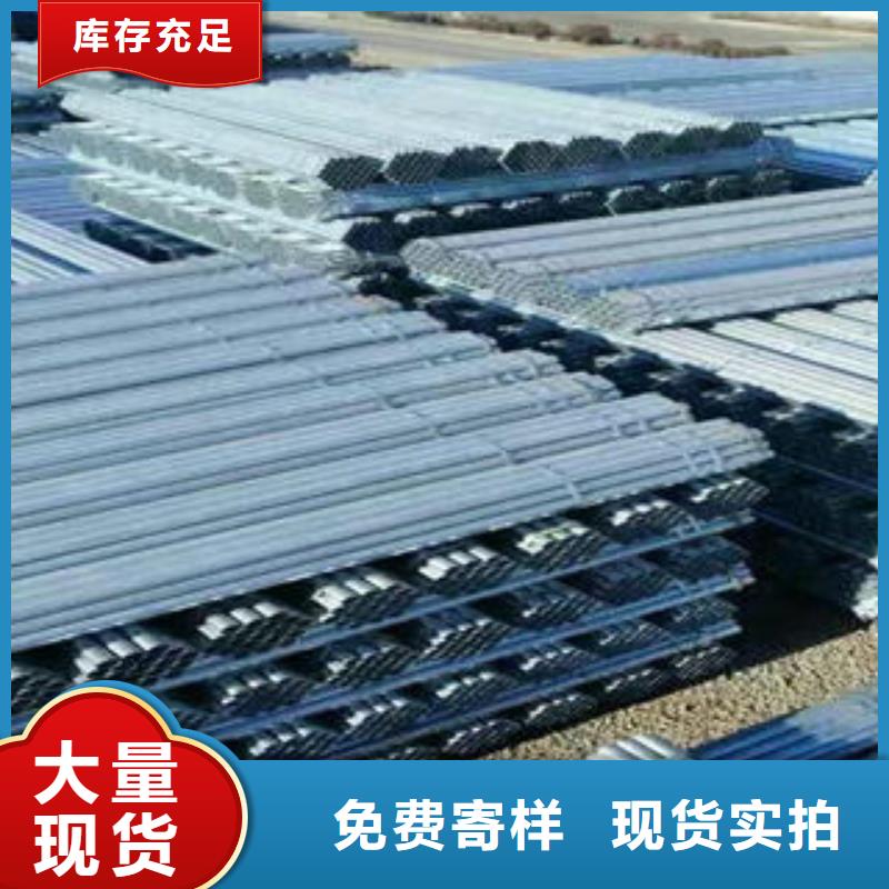 镀锌管、镀锌管厂家直销-认准浩铭物资有限公司工艺精细质保长久