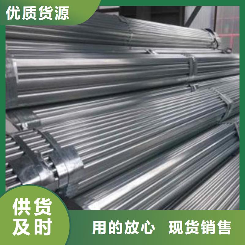 镀锌钢管大型厂家