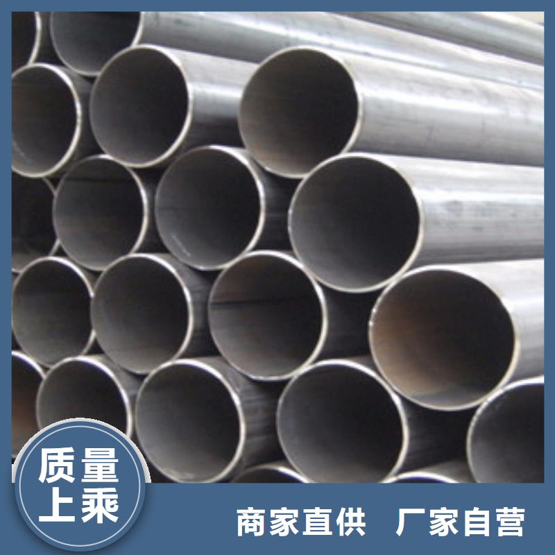 买的放心-焊管新罗厂家