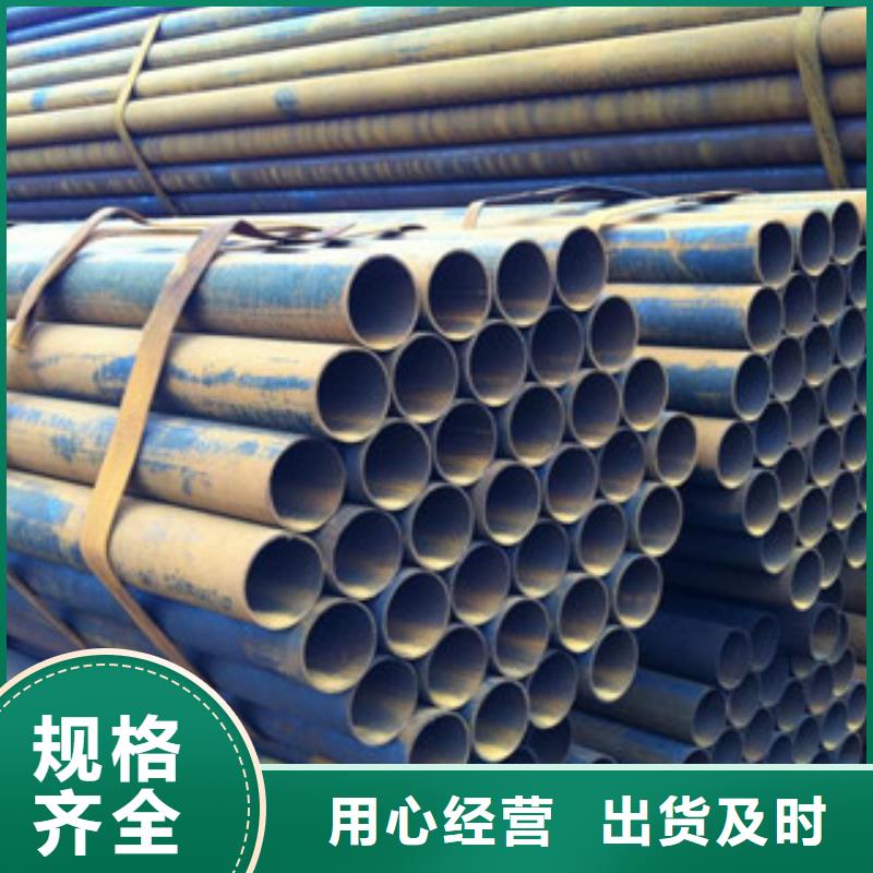 焊管实力厂家本地公司