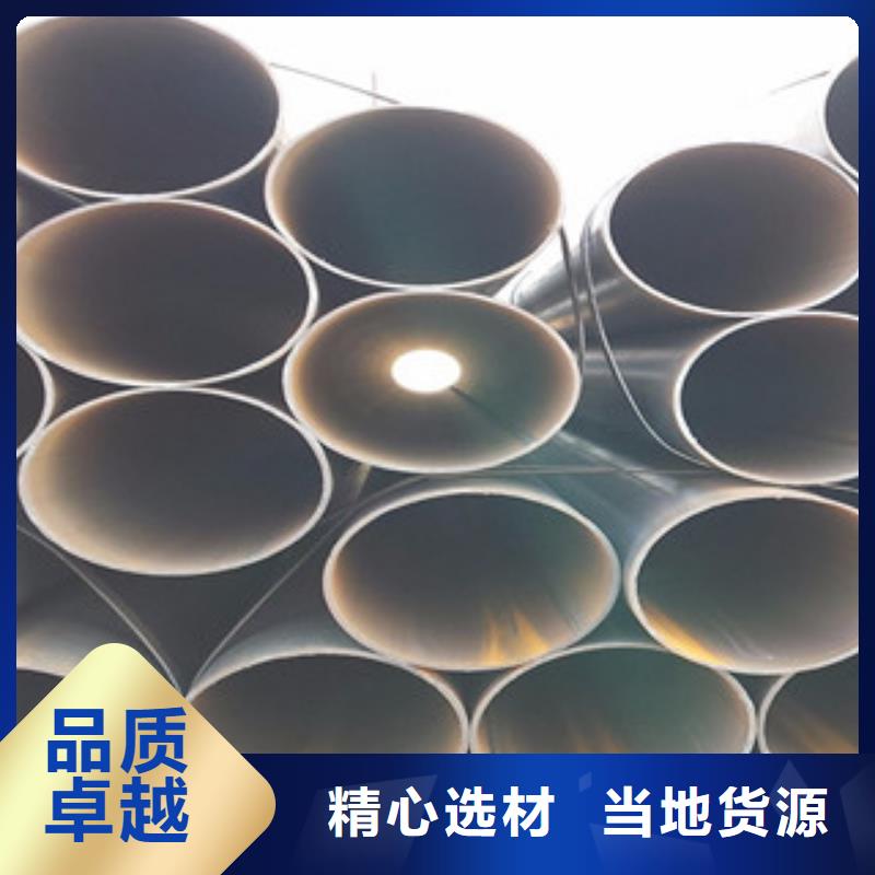 永定焊管质量稳妥