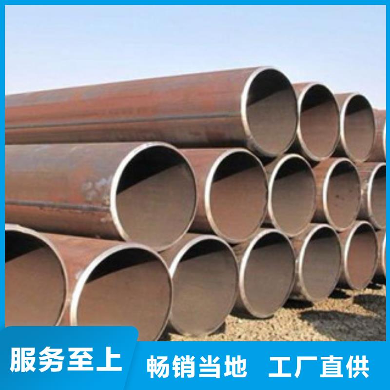 周边焊管厂家工艺成熟