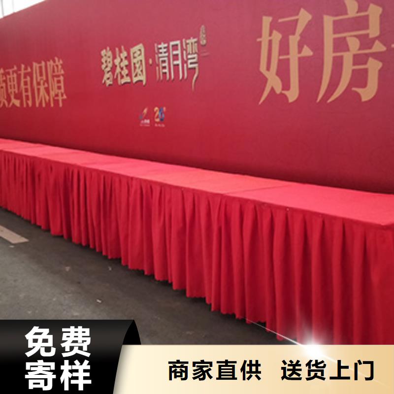 关于长海桌椅出租的小知识