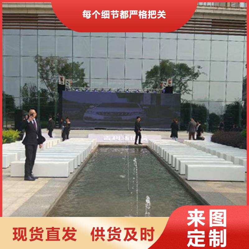 关于沙发出租的小知识