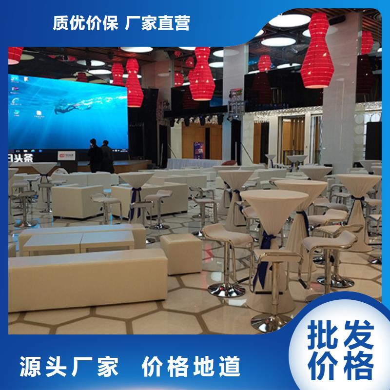 沙发出租用途分析