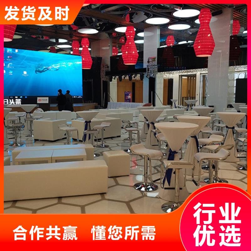 沙发出租诚信立足