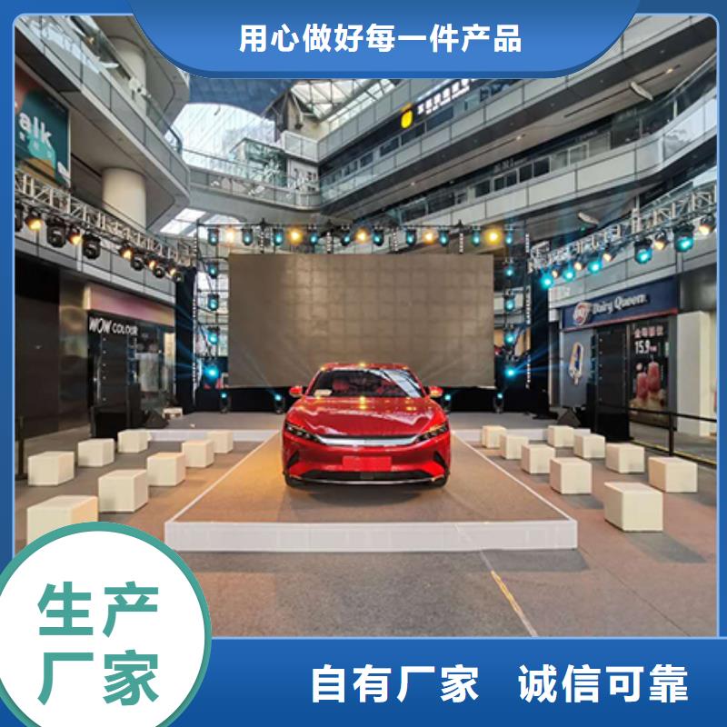 沙发出租诚信立足