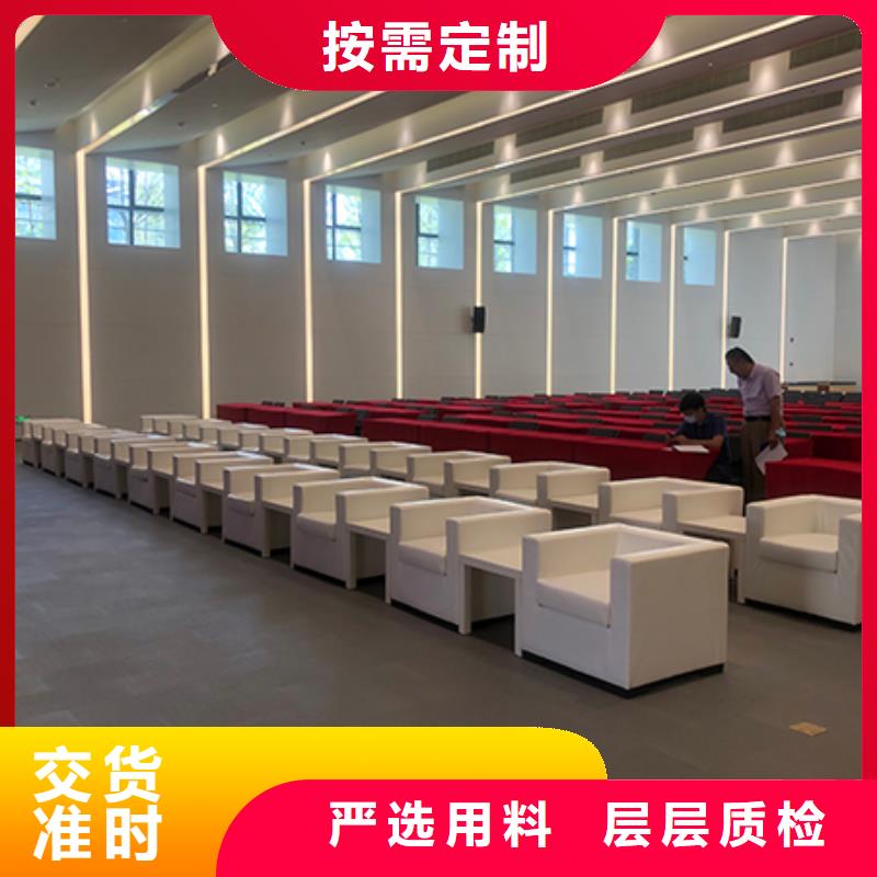 采购沙发出租-现货充足有保障