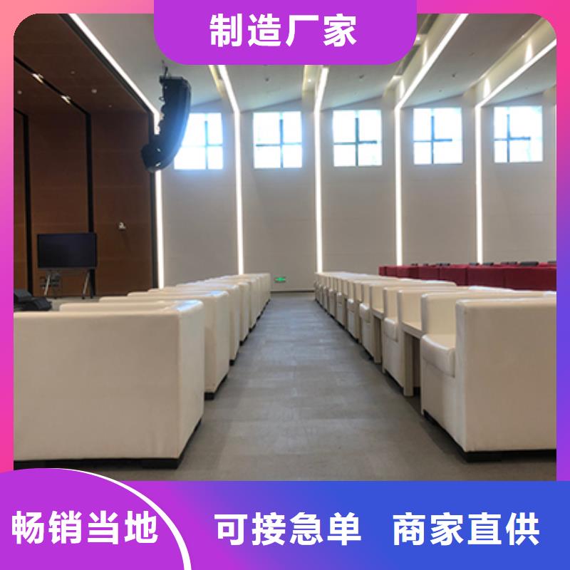 沙发出租行情报价